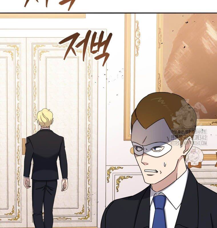 Ma Tôn Tái Thế Chap 151 - Next Chap 152