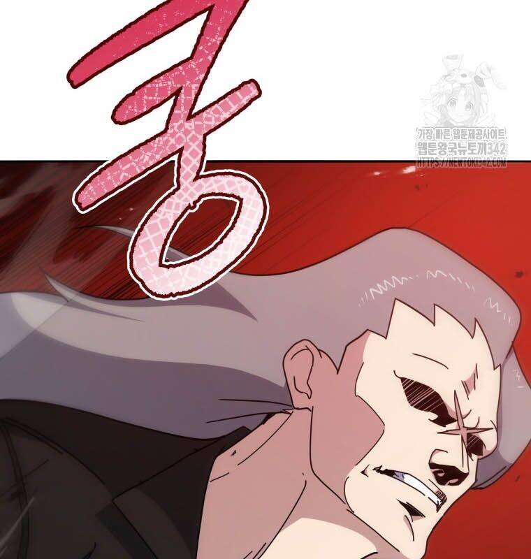 Ma Tôn Tái Thế Chap 151 - Next Chap 152