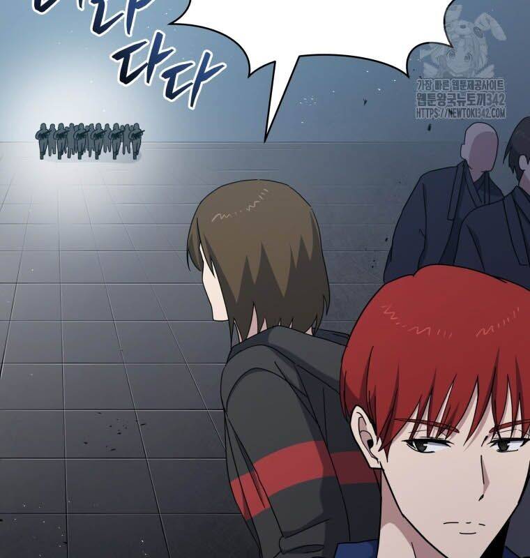 Ma Tôn Tái Thế Chap 151 - Next Chap 152