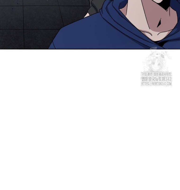 Ma Tôn Tái Thế Chap 151 - Next Chap 152
