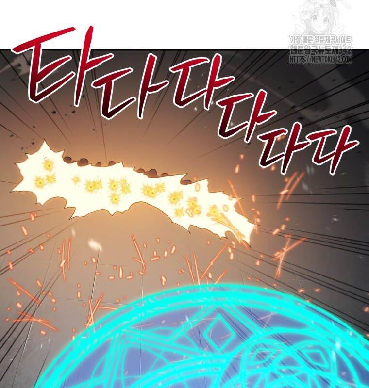Ma Tôn Tái Thế Chap 151 - Next Chap 152