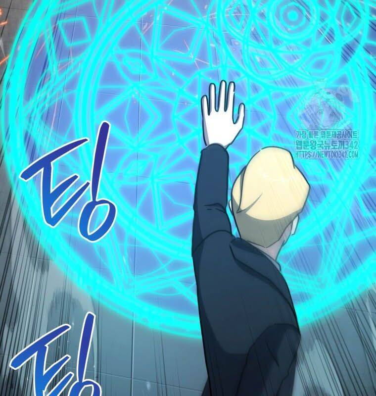 Ma Tôn Tái Thế Chap 151 - Next Chap 152