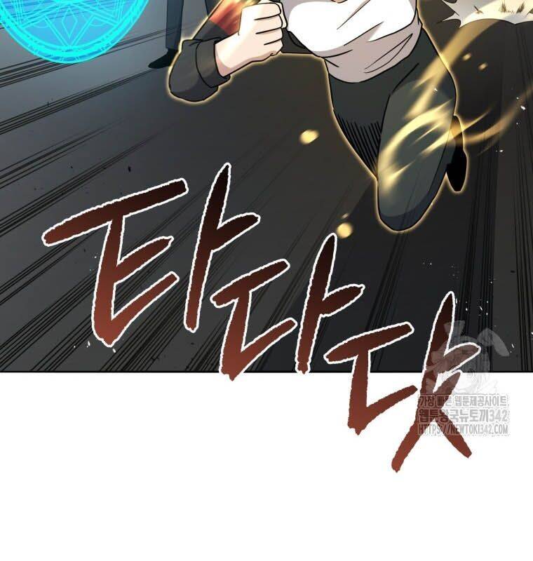 Ma Tôn Tái Thế Chap 151 - Next Chap 152