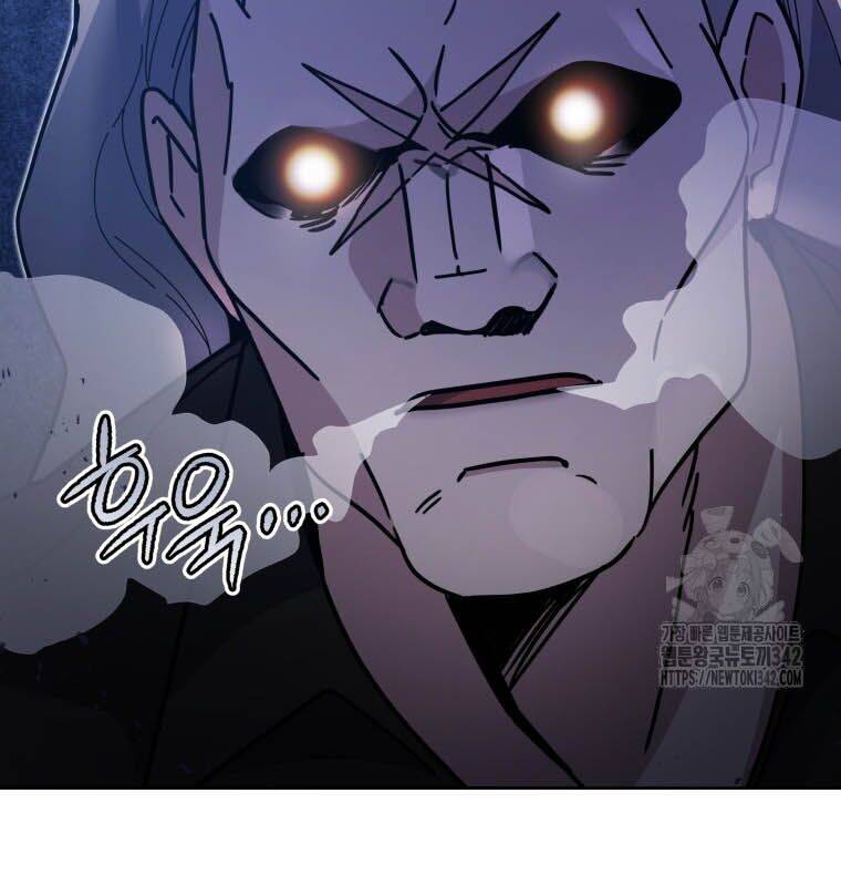 Ma Tôn Tái Thế Chap 151 - Next Chap 152