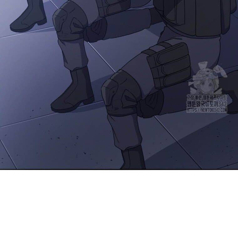 Ma Tôn Tái Thế Chap 151 - Next Chap 152