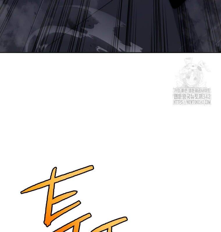 Ma Tôn Tái Thế Chap 151 - Next Chap 152