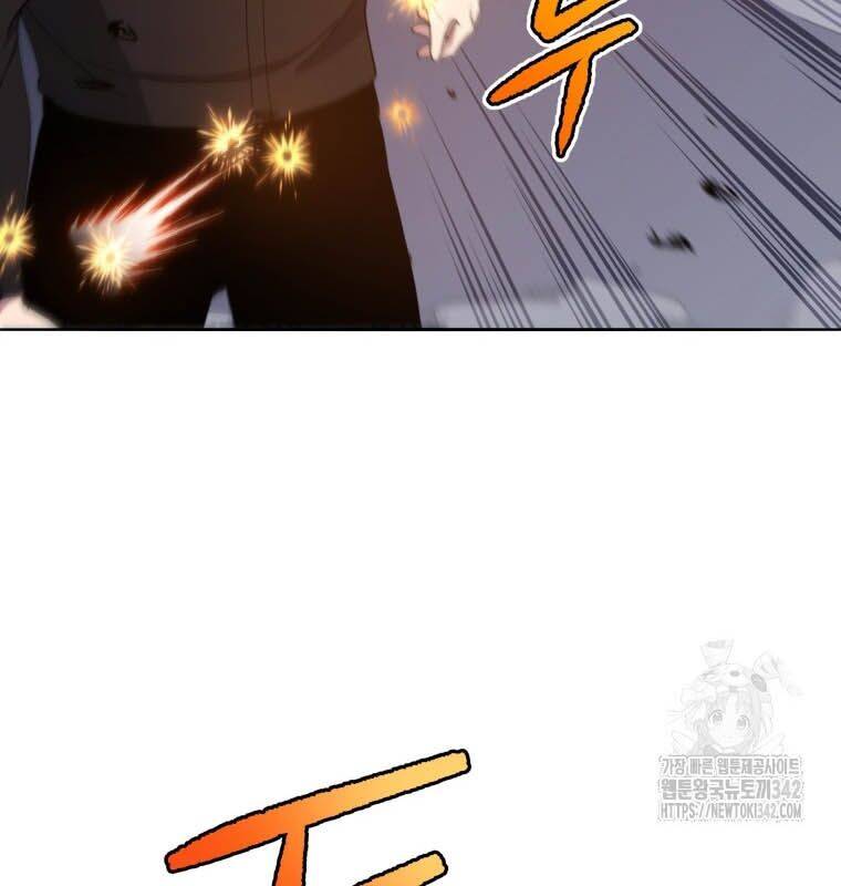Ma Tôn Tái Thế Chap 151 - Next Chap 152