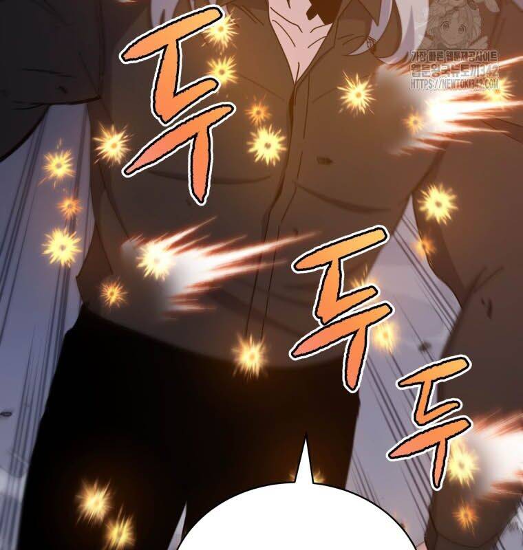 Ma Tôn Tái Thế Chap 151 - Next Chap 152