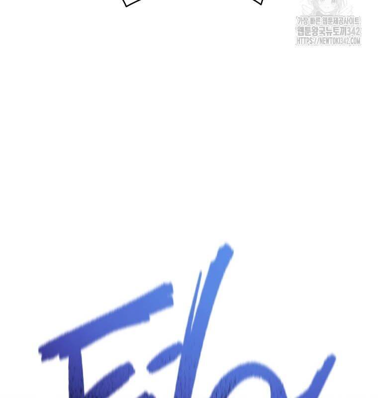 Ma Tôn Tái Thế Chap 151 - Next Chap 152