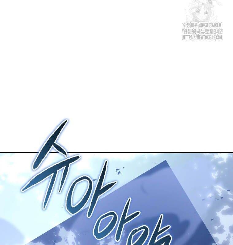 Ma Tôn Tái Thế Chap 151 - Next Chap 152