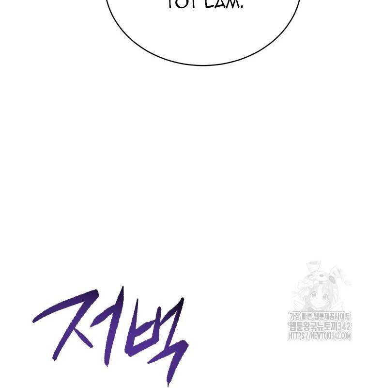 Ma Tôn Tái Thế Chap 151 - Next Chap 152