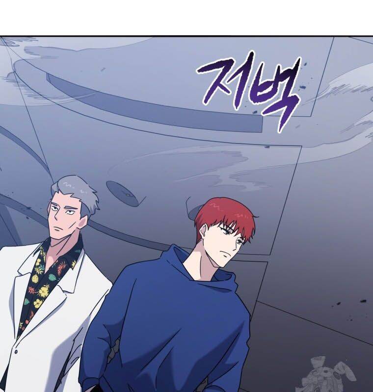 Ma Tôn Tái Thế Chap 151 - Next Chap 152