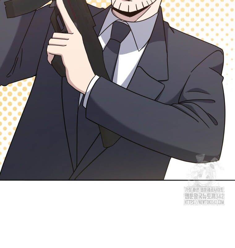 Ma Tôn Tái Thế Chap 151 - Next Chap 152