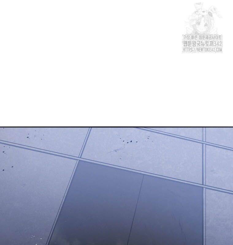 Ma Tôn Tái Thế Chap 151 - Next Chap 152