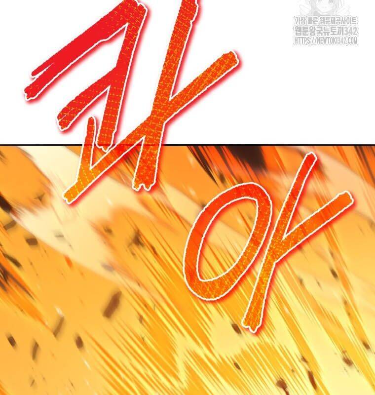 Ma Tôn Tái Thế Chap 151 - Next Chap 152
