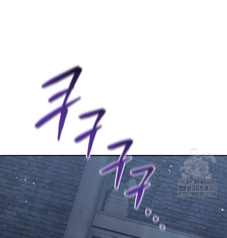 Ma Tôn Tái Thế Chap 151 - Next Chap 152