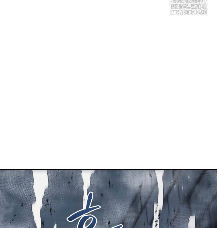 Ma Tôn Tái Thế Chap 151 - Next Chap 152