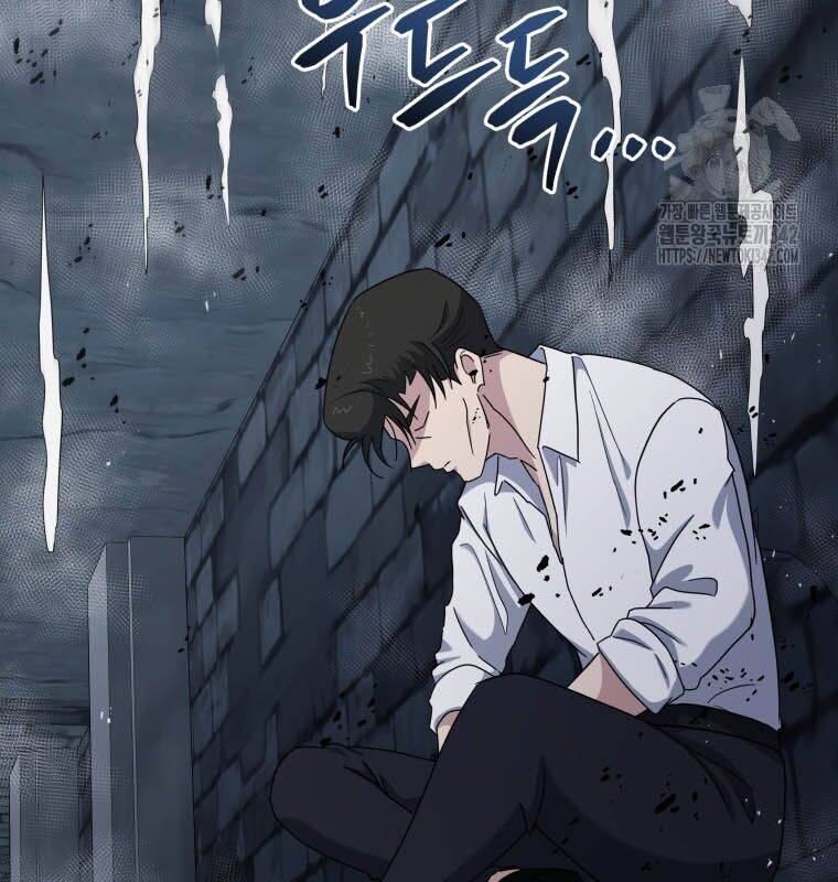 Ma Tôn Tái Thế Chap 151 - Next Chap 152