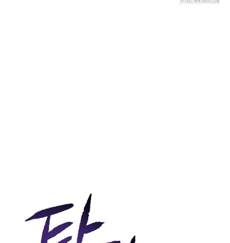 Ma Tôn Tái Thế Chap 151 - Next Chap 152