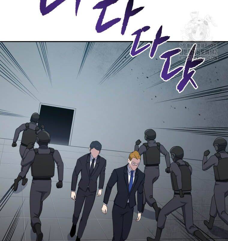 Ma Tôn Tái Thế Chap 151 - Next Chap 152