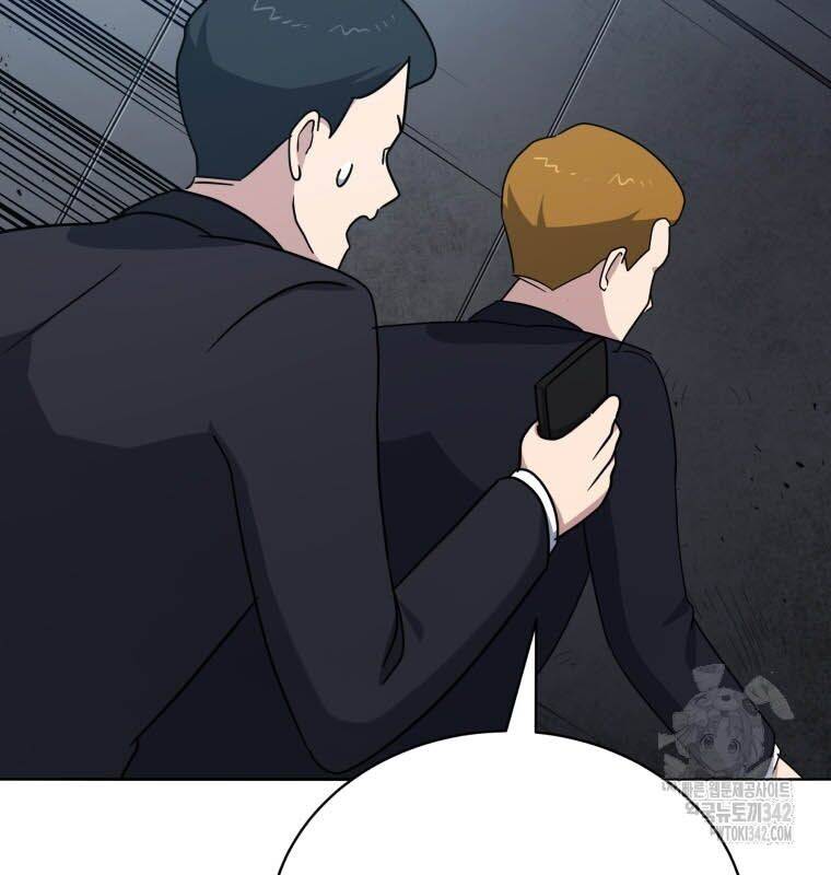Ma Tôn Tái Thế Chap 151 - Next Chap 152