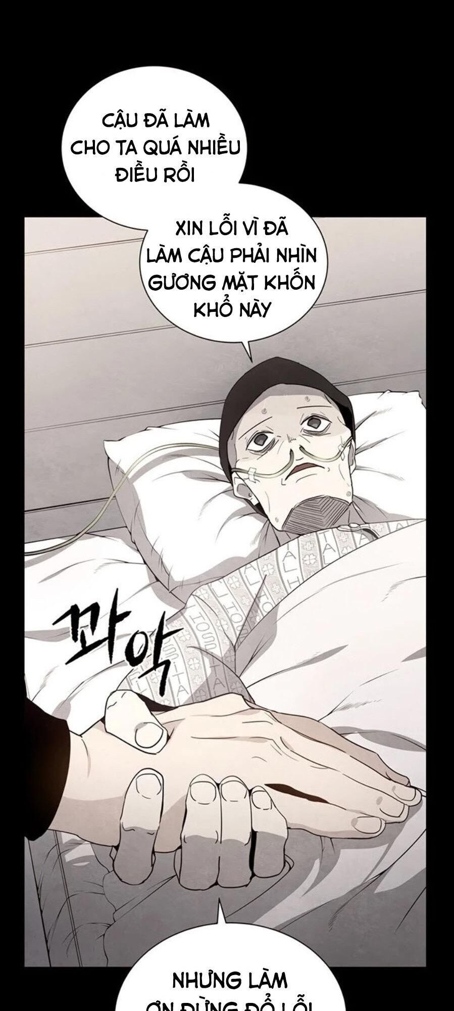 Ma Tôn Tái Thế Chap 48 - Next Chap 49