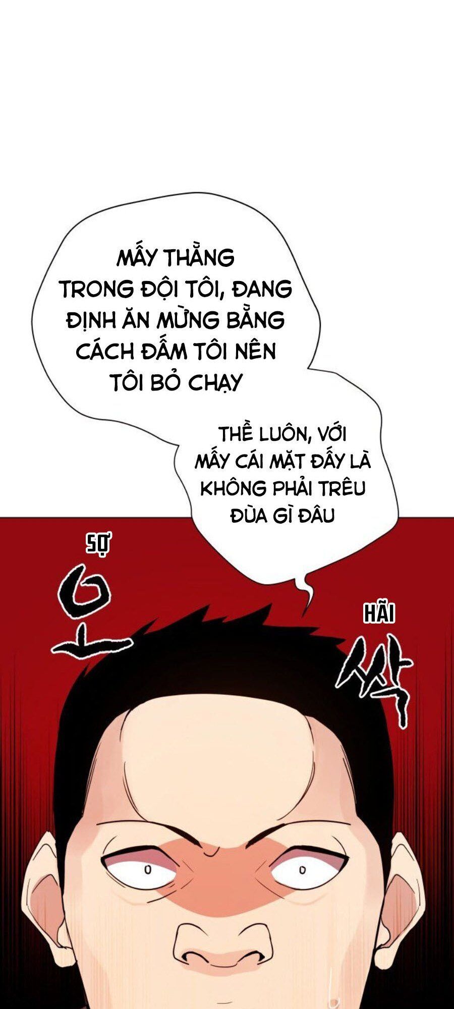 Ma Tôn Tái Thế Chap 49 - Next Chap 50