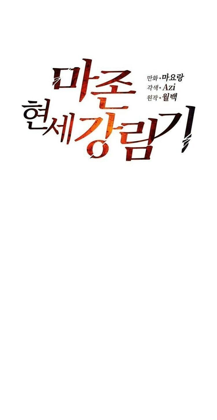 Ma Tôn Tái Thế Chap 65 - Next Chap 66