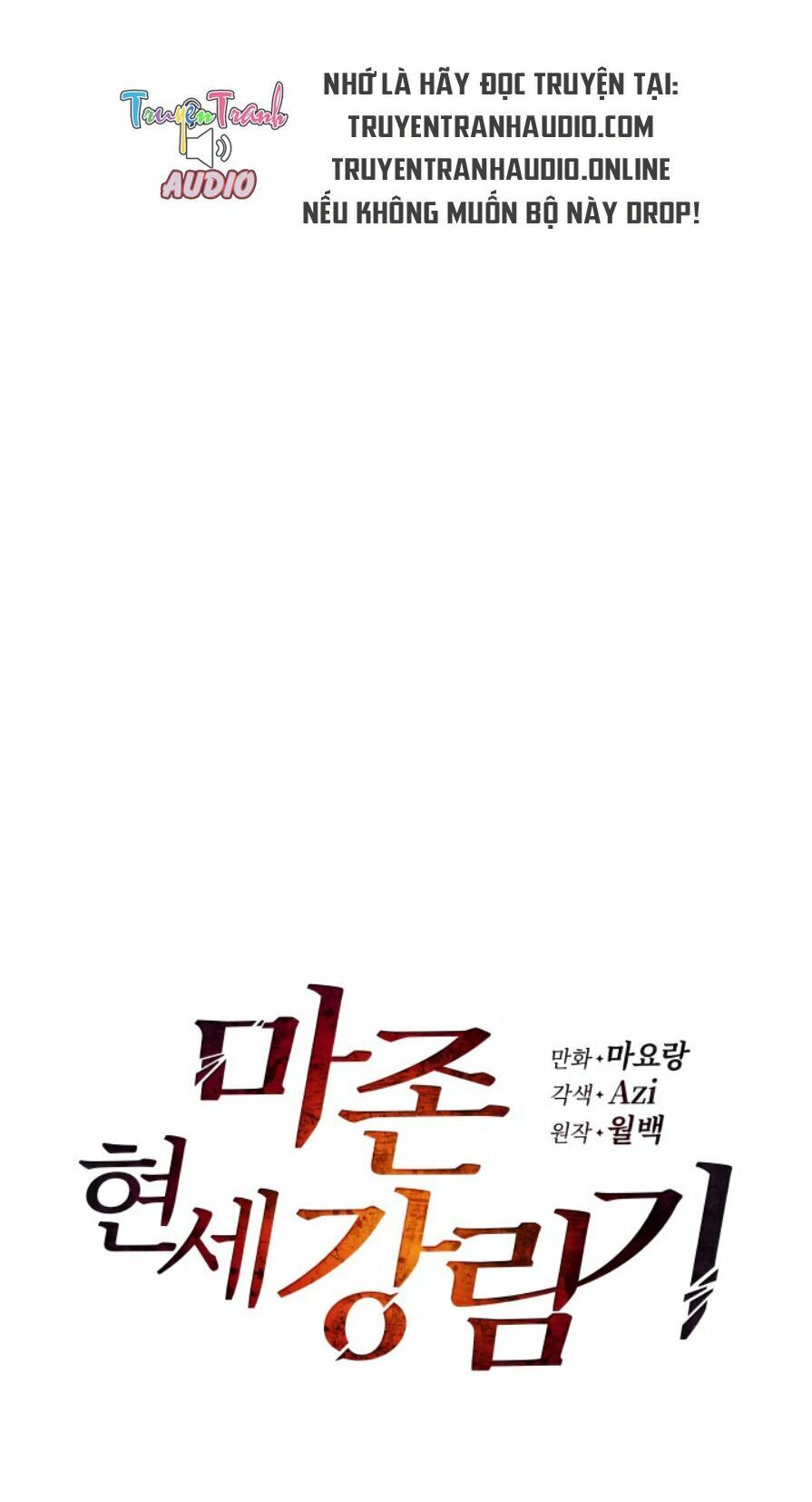 Ma Tôn Tái Thế Chap 66 - Next Chap 67
