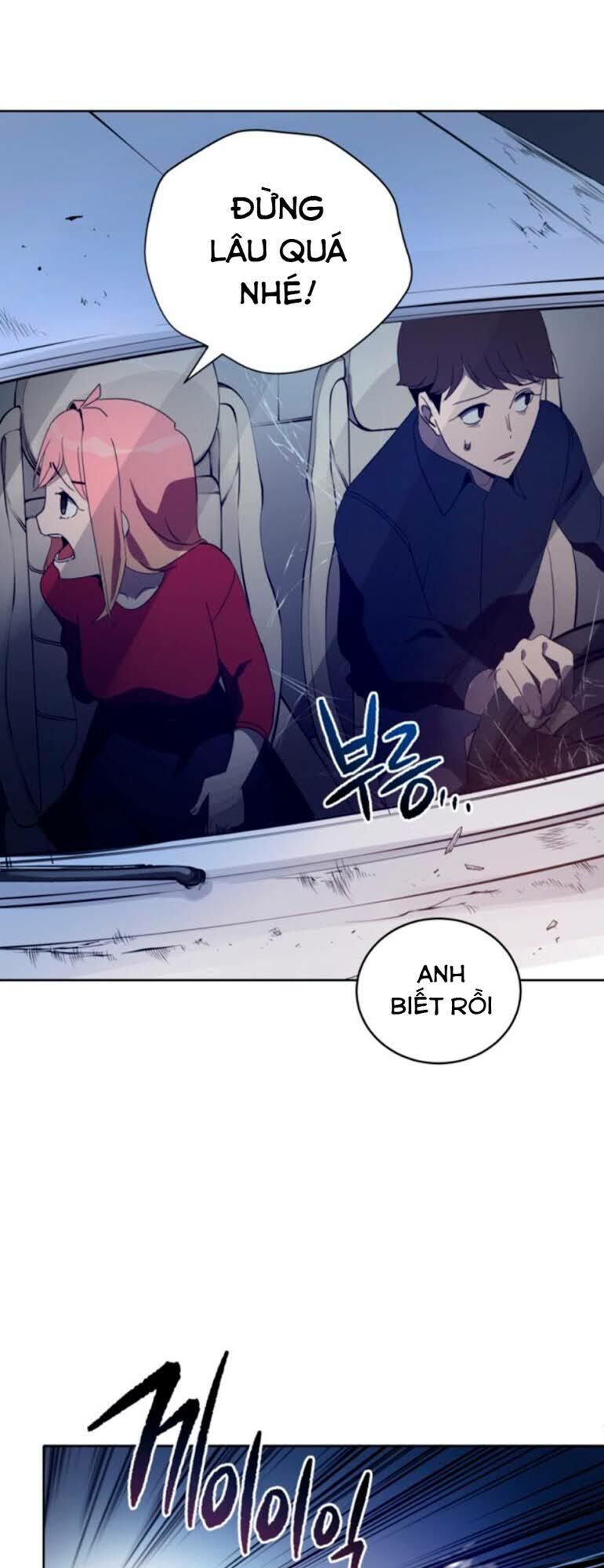 Ma Tôn Tái Thế Chap 67 - Next Chap 68