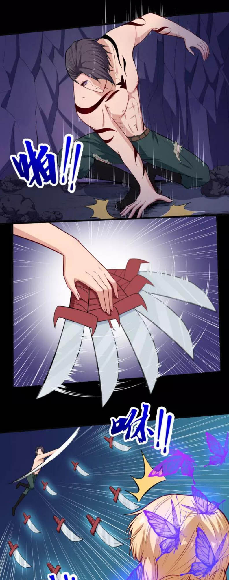 Ma Tôn Trông Trẻ Chap 123 - Next Chap 124