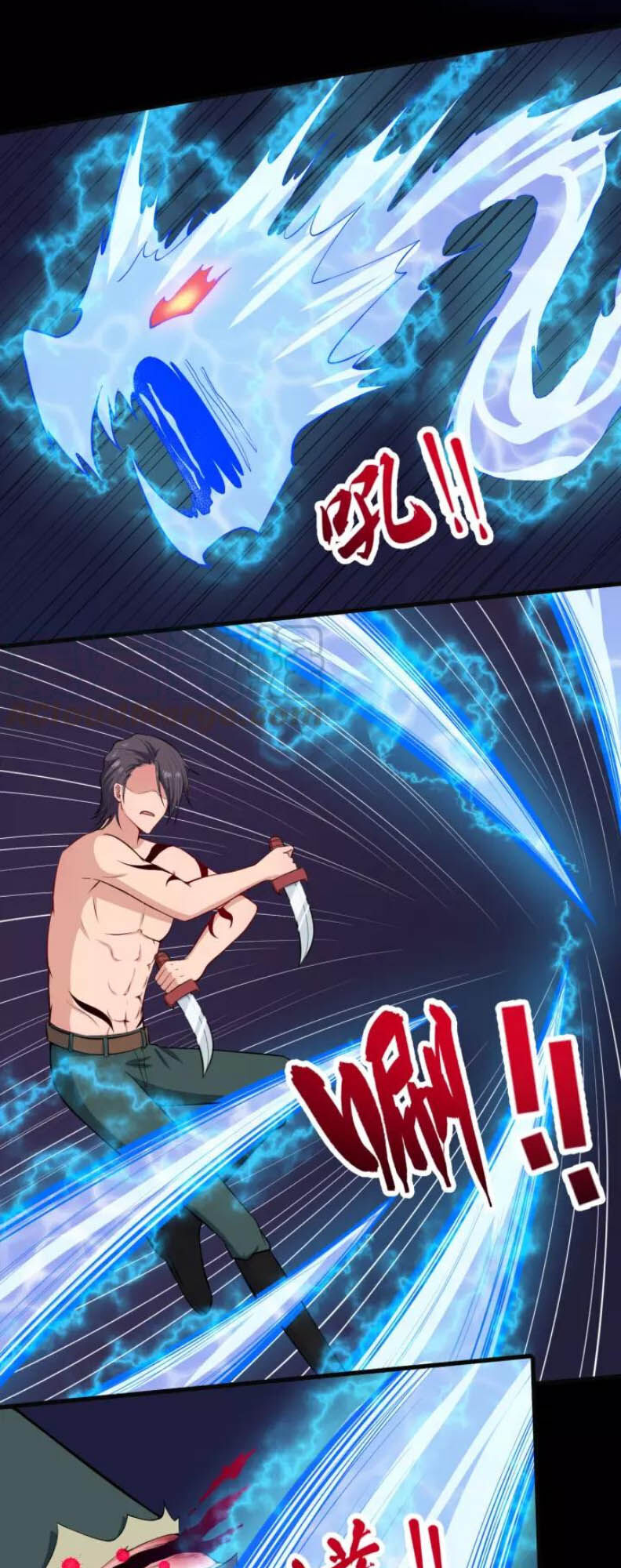 Ma Tôn Trông Trẻ Chap 123 - Next Chap 124