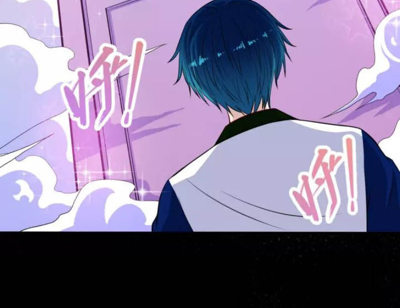 Ma Tôn Trông Trẻ Chap 123 - Next Chap 124