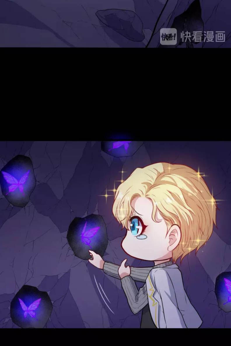 Ma Tôn Trông Trẻ Chap 124 - Next Chap 125