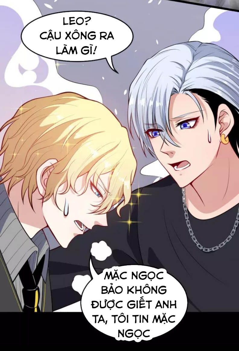 Ma Tôn Trông Trẻ Chap 124 - Next Chap 125