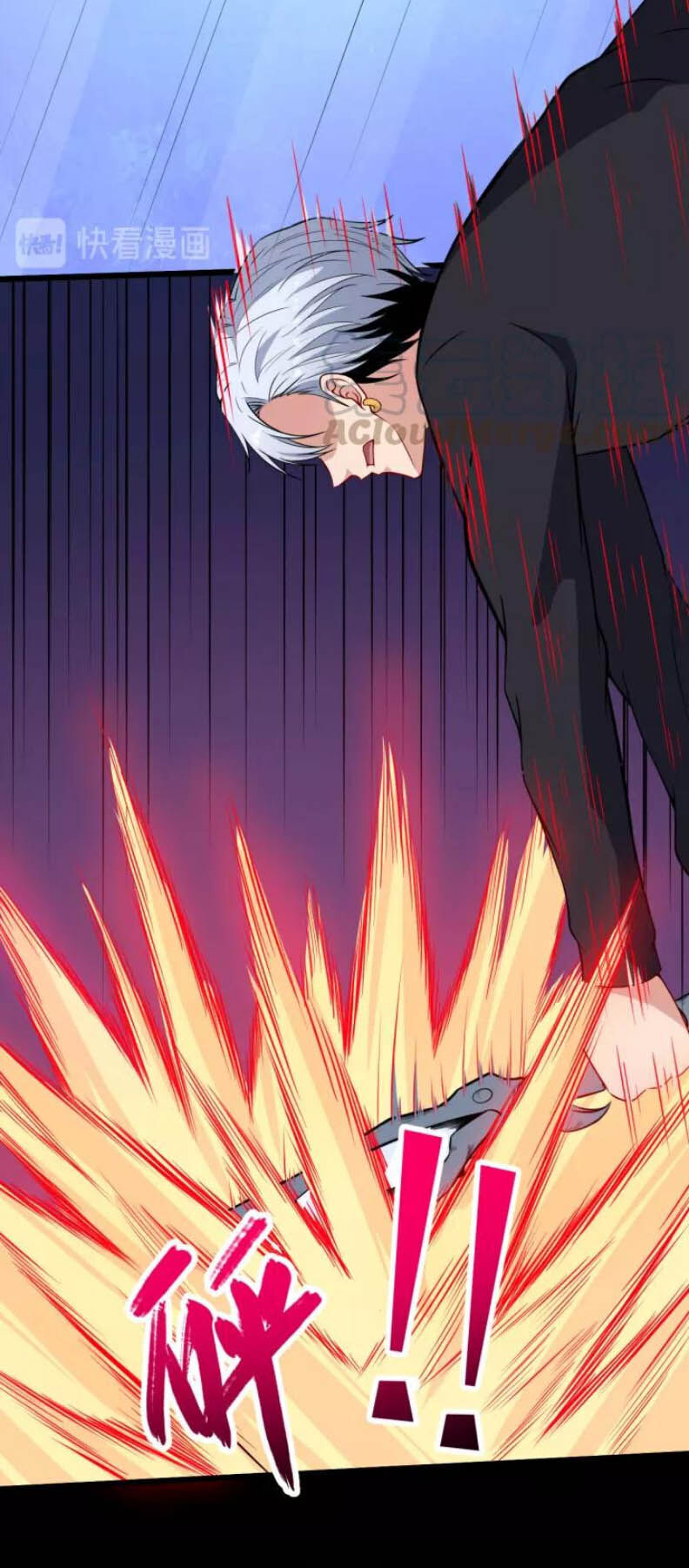 Ma Tôn Trông Trẻ Chap 124 - Next Chap 125