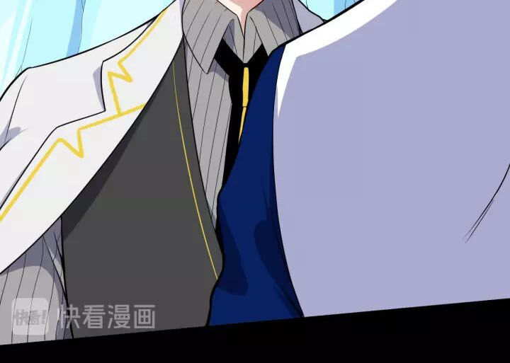 Ma Tôn Trông Trẻ Chap 125 - Next Chap 126