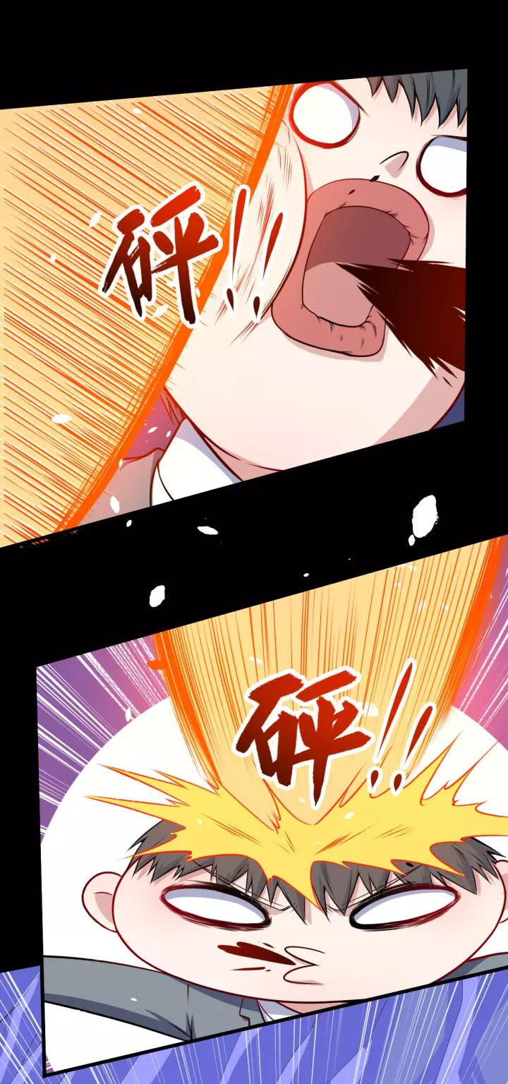 Ma Tôn Trông Trẻ Chap 125 - Next Chap 126