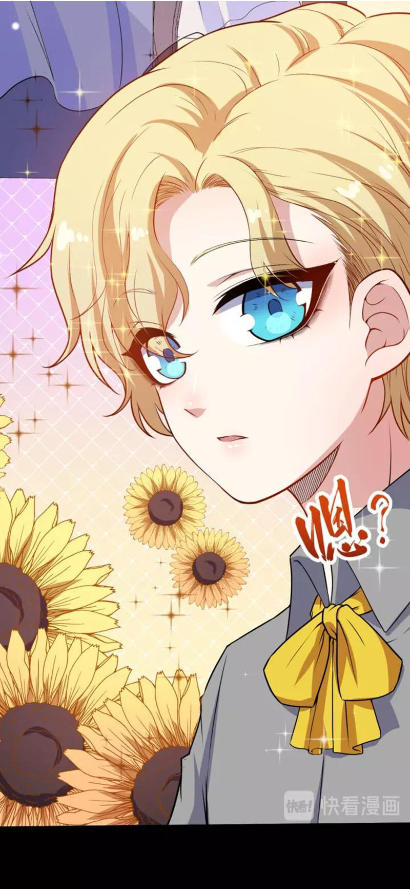 Ma Tôn Trông Trẻ Chap 126 - Next Chap 127
