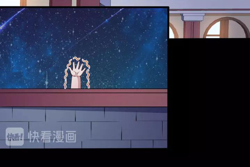 Ma Tôn Trông Trẻ Chap 126 - Next Chap 127