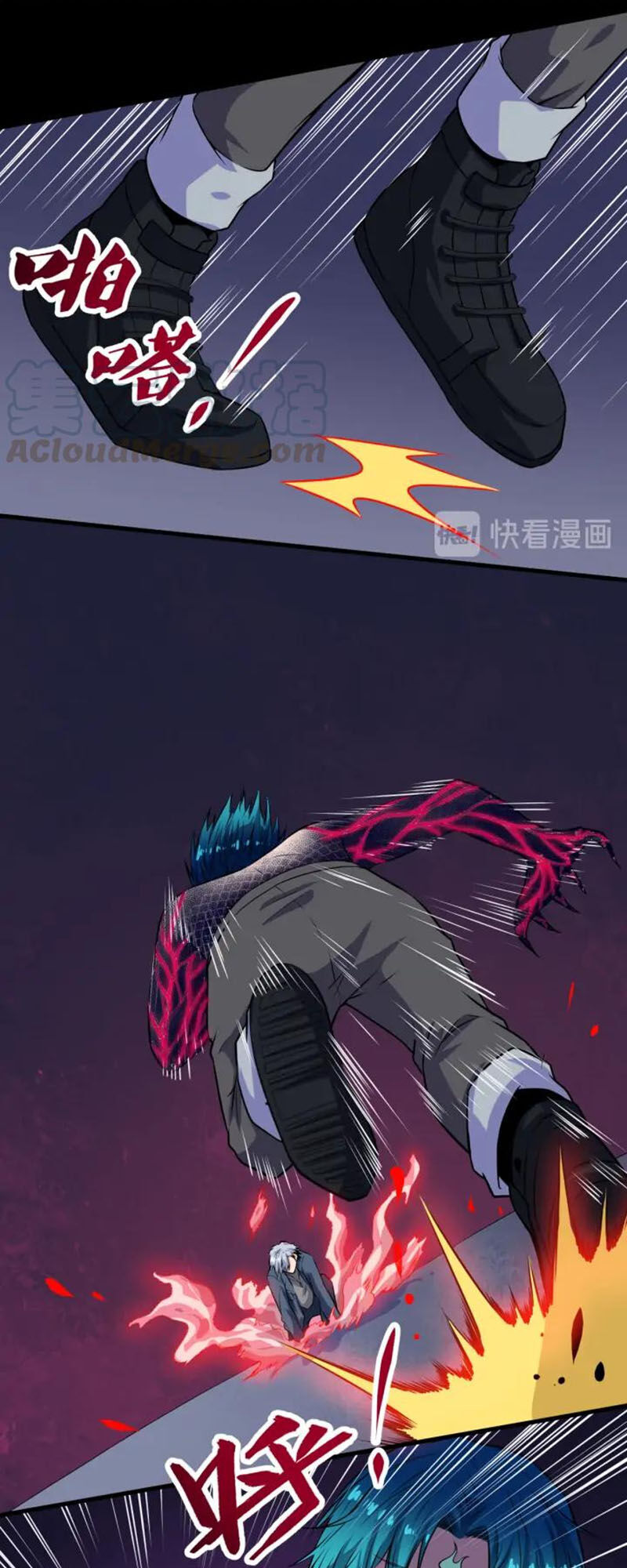 Ma Tôn Trông Trẻ Chap 139 - Next Chap 140