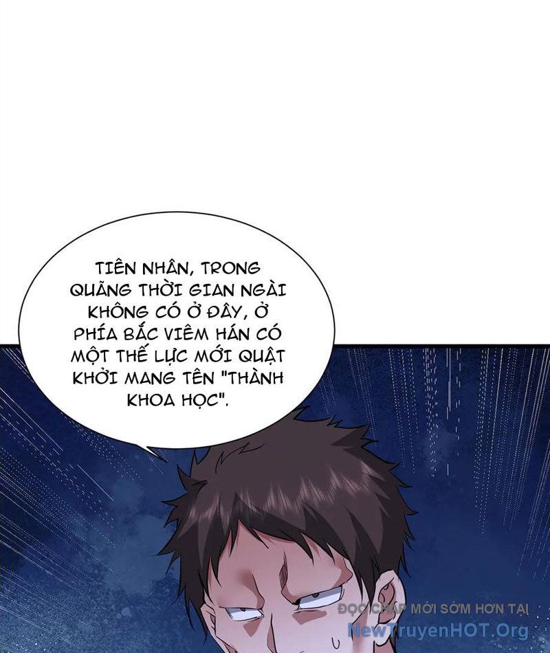 Ma Tu Tái Sinh: Khởi Đầu Nhặt Được Một Hành Tinh Zombie Chap 45 - Next Chap 46