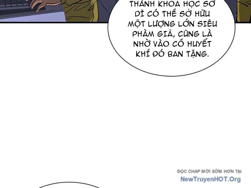Ma Tu Tái Sinh: Khởi Đầu Nhặt Được Một Hành Tinh Zombie Chap 46 - Next Chap 47