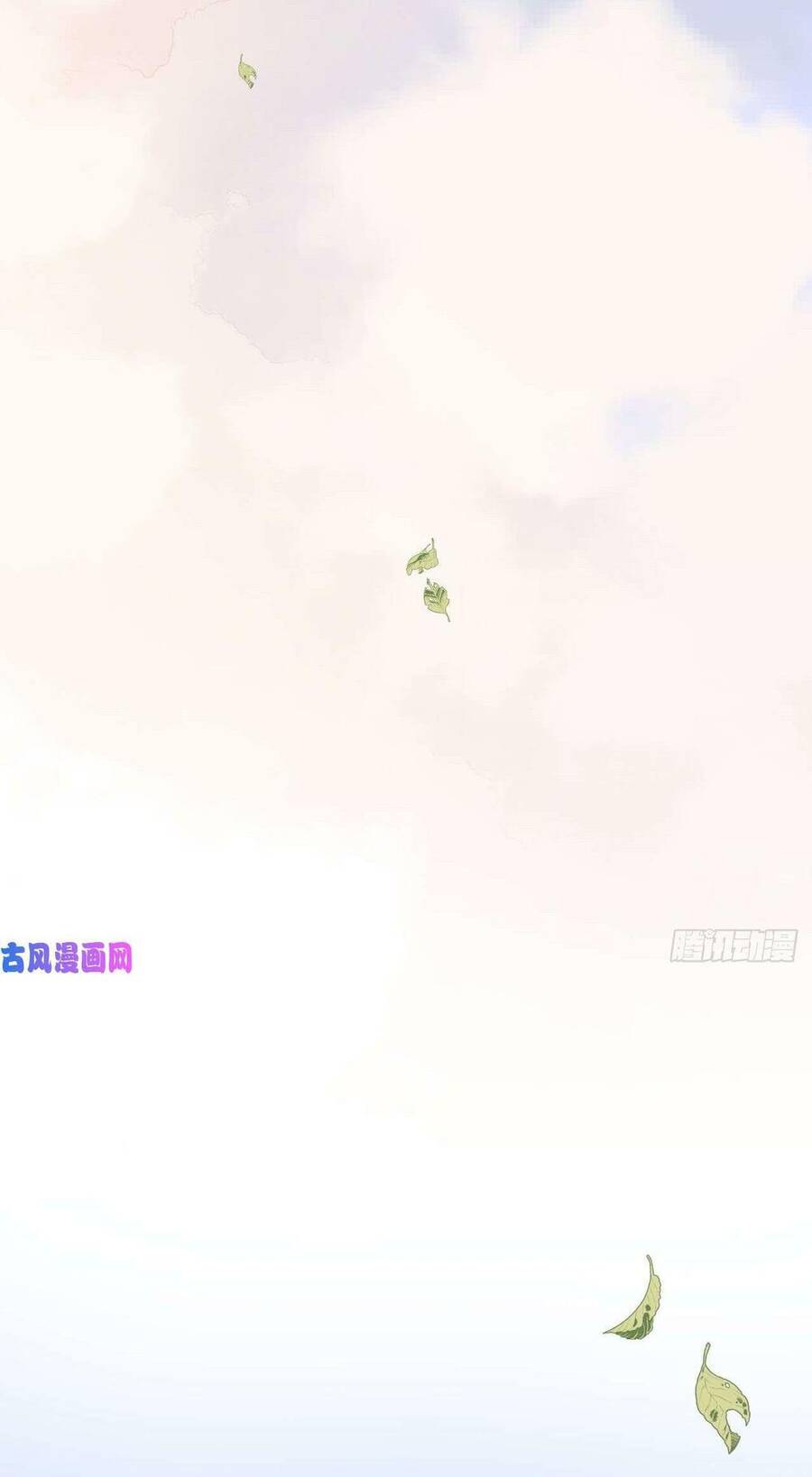 Ma Vương Đại Nhân Luôn Trêu Chọc Tôi Chap 26 - Next Chap 27