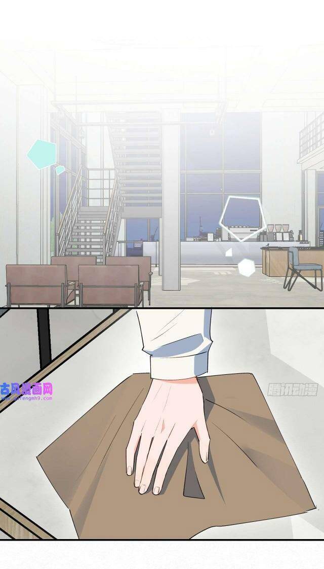 Ma Vương Đại Nhân Luôn Trêu Chọc Tôi Chap 27 - Next Chap 28