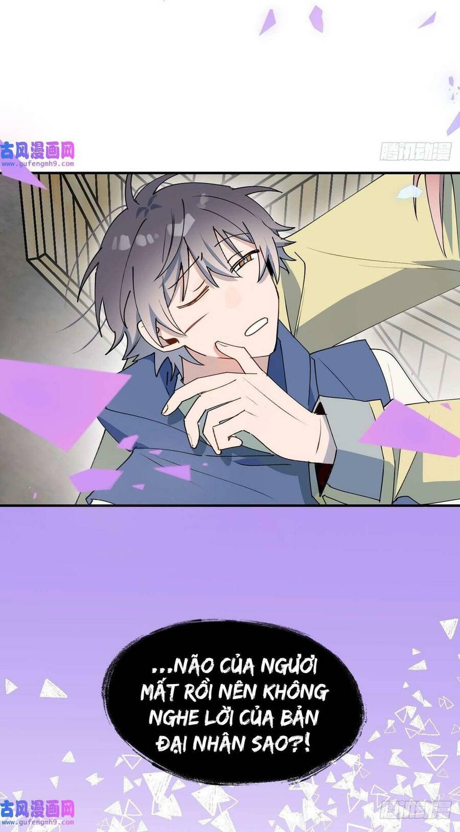Ma Vương Đại Nhân Luôn Trêu Chọc Tôi Chap 27 - Next Chap 28