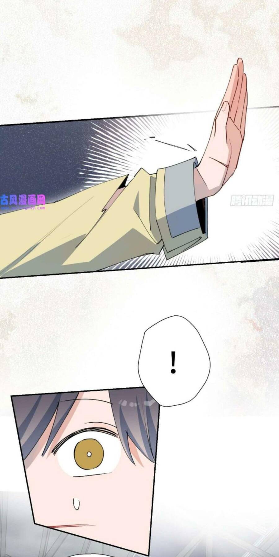 Ma Vương Đại Nhân Luôn Trêu Chọc Tôi Chap 28 - Next Chap 29