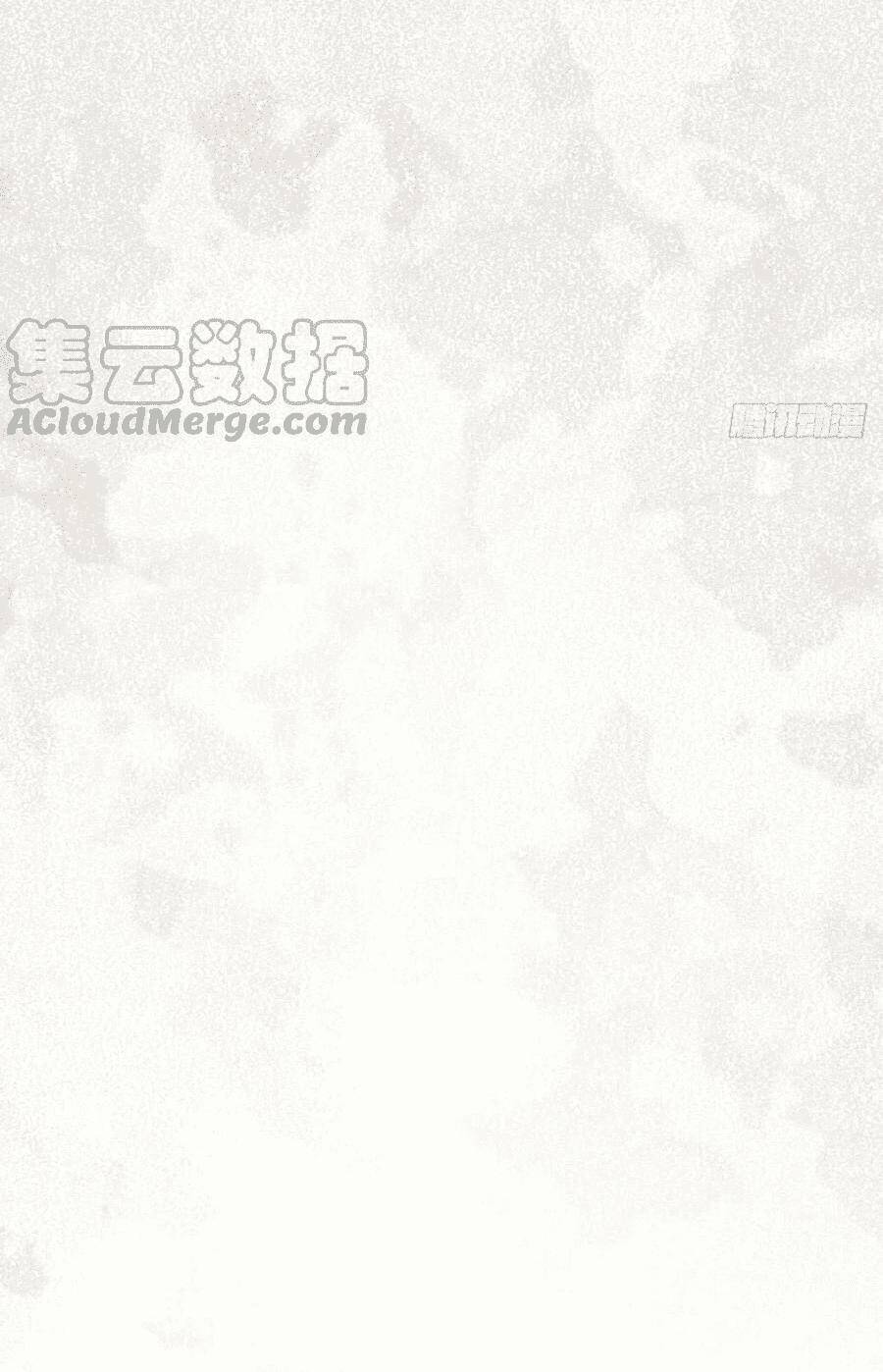 Ma Vương Đại Nhân Luôn Trêu Chọc Tôi Chap 35 - Next Chap 36