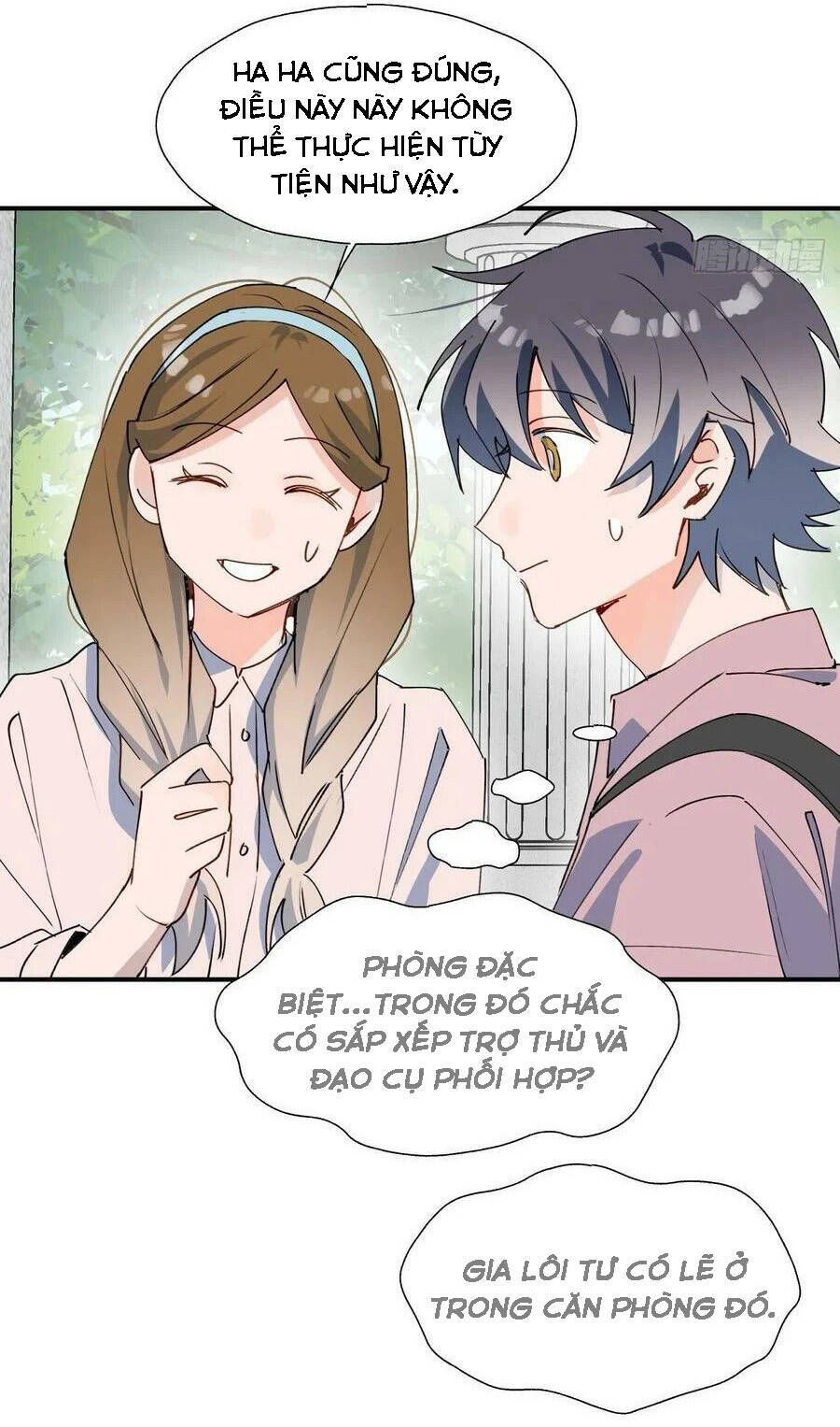 Ma Vương Đại Nhân Luôn Trêu Chọc Tôi Chap 37 - Next Chap 38