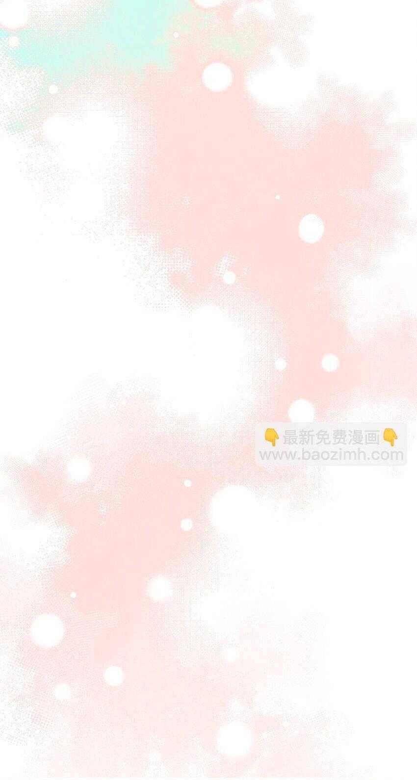 Ma Vương Đại Nhân Luôn Trêu Chọc Tôi Chap 73 - Next Chap 74